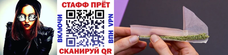 Виды наркоты Саров ГАШ Alpha-PVP Псилоцибиновые грибы Меф