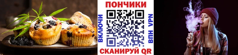 kraken рабочий сайт  Саров  Еда ТГК конопля  где продают  