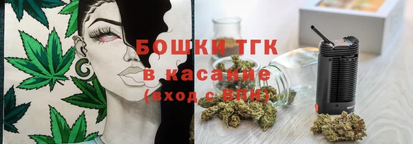 марки nbome Алексеевка