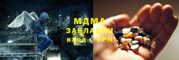 марки nbome Алексеевка