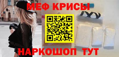 прущие грибы Заволжье