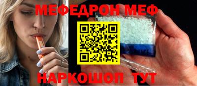 Альфа ПВП Заводоуковск