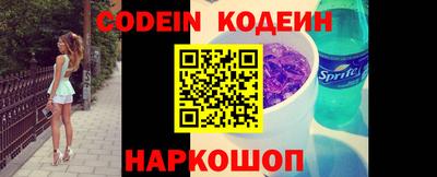 прущие грибы Заволжье
