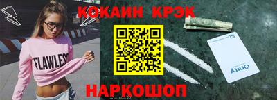 прущие грибы Заволжье