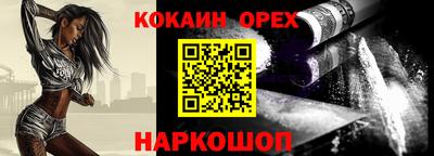 Альфа ПВП Заводоуковск
