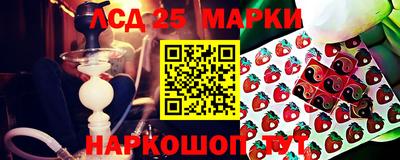 бошки Чебоксары