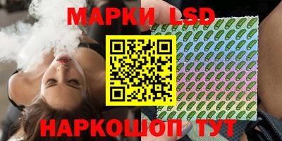 прущие грибы Заволжье