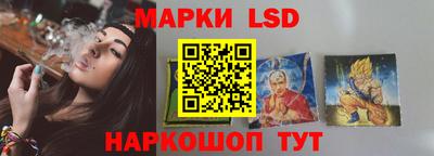 Альфа ПВП Заводоуковск