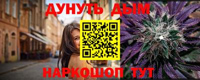 Альфа ПВП Заводоуковск