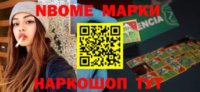 Альфа ПВП Заводоуковск
