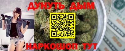 прущие грибы Заволжье