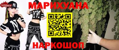 прущие грибы Заволжье