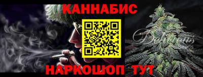 Альфа ПВП Заводоуковск