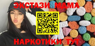 Альфа ПВП Заводоуковск