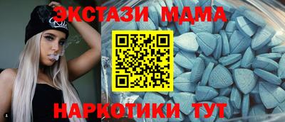 Альфа ПВП Заводоуковск