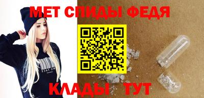 прущие грибы Заволжье