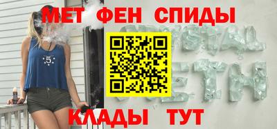 соль курить ск Жуковский