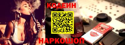 соль курить ск Жуковский