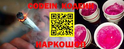 прущие грибы Заволжье