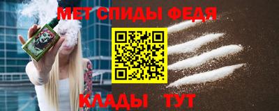 соль курить ск Жуковский