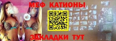соль курить ск Жуковский
