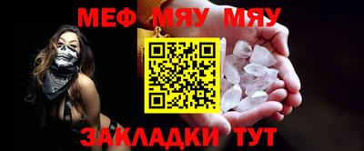 Альфа ПВП Заводоуковск