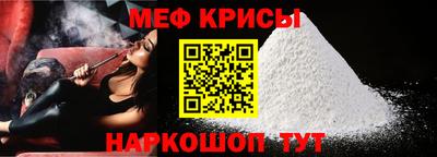соль курить ск Жуковский