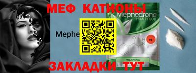 Альфа ПВП Заводоуковск