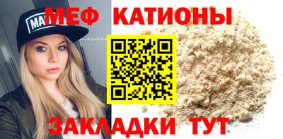 Альфа ПВП Заводоуковск